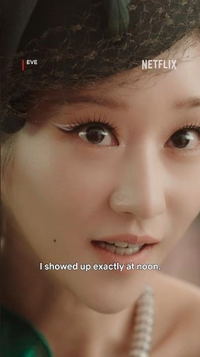 #SeoYeaji crashes the party by revealing her true mistress identity #Eve #Netflix