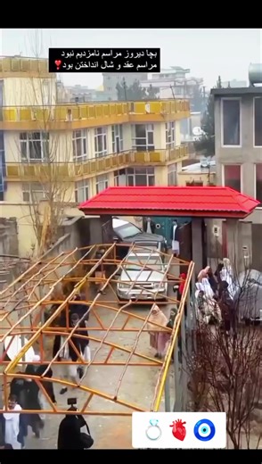 Exploring Afghan Culture and Women Empowerment