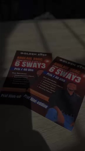 Prof AlaeEdu on Instagram: "Gen2025 - Anglais 2 Bac"