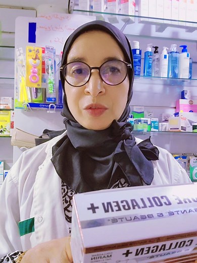 Eric Favre Pure Collagen Supplement - Benefits and Reviews