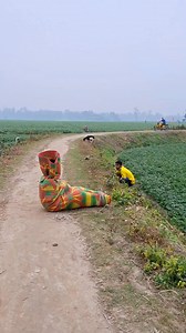 What's inside? | Village Fun11