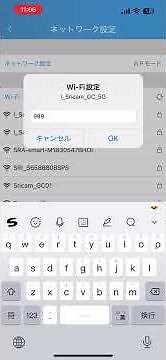 ELEPRO見守りカメラーWiFiホットスポットを介してAppにカメラを追加する方法