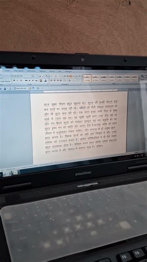 # Ms word me Line Space# expert viral video#