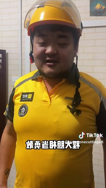 Discover the Art of Jadestone Cutting