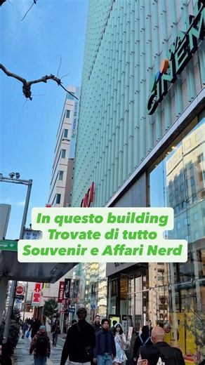 Giuseppe Denaro on Instagram: "Marui Annex di Shinjuku è uno di quei palazzi dove entri per curiosità e rischi di perderti per ore 🏙️ qui trovi davvero di tutto, da negozi di souvenir particolari 🎁 a zone dedicate al collezionismo, gadget, moda e oggetti impossibili da spiegare a parole ✨ siamo a Shinjuku Sanchome, a due passi dal bellissimo Shinjuku Gyoen 🌿 un posto perfetto per unire shopping e passeggiata, tra un piano e l’altro del palazzo e un po’ di aria nel parco 🌸 se siete in zona no