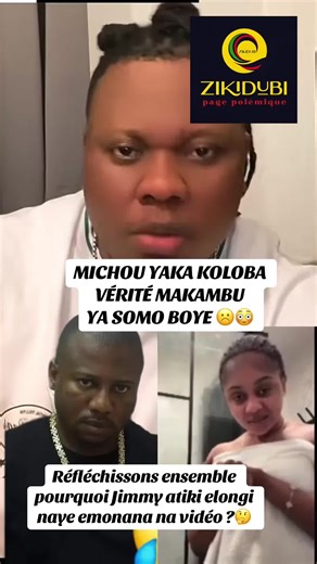 #pourtoii #michou #zikidubi😂😂😂😂🇨🇩🇨🇩🇨🇩maria #zikidubi😳😳😳😳🇨🇩🇨🇩🇨🇩 #tiktokcongokinshasa🇨🇩🇨🇩🇨🇩