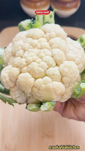 Cauliflower Recipe | फ्लॉवरची हटके भाजी