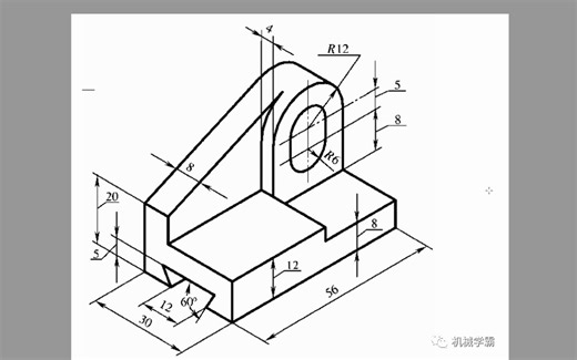 Solidworks初级练习题002