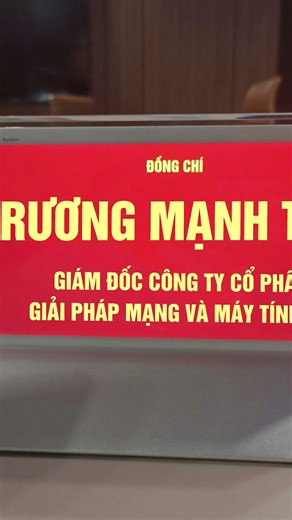 Bảng Tên Điện Tử Thông Minh – Nâng Tầm Sự Chuyên Nghiệp Cho Doanh Nghiệp #tic #kungfu