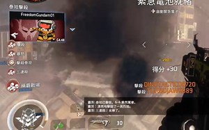 [TTF2]短短一分钟，同样的两个场景