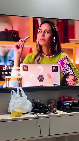 Saida Biscuit Advertising Campaign Insights for 2025