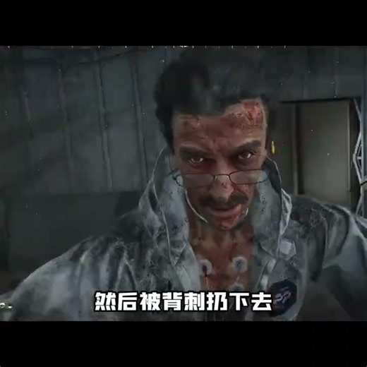 Crouching means certain death! A benchmark mission that no one has been able to complete in the l...