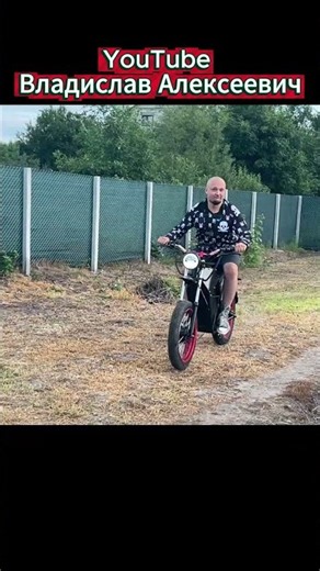 Built my dream electric motorcycle, but there’s still a lot of work to do!