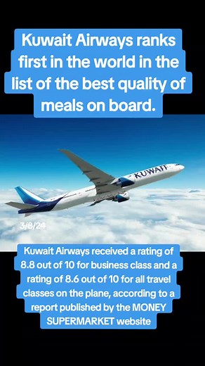 KUWAIT NEWS LIVE على TikTok