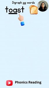 12K views · 154 reactions | Digraph OA Words Reading Practice with Phonics. Learn to Read with Phonics. Follow Phonics Reading to learn more about Phonics.. Watch more on the Phonics Reading YouTube Channel. . . #English #phonics | Phonics Reading | Facebook