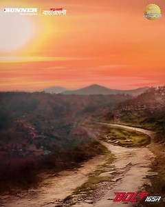 No destination is too far, no road is too challenging when you're on a powerful adventure with Bolt 165R. #BoltAdventures #Bolt165R | Runner Motorcycles