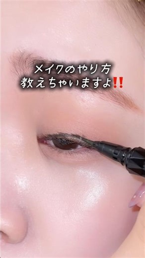 Today I shared some common makeup mistakes 📝 Save this and practice so you don't make the same mi...