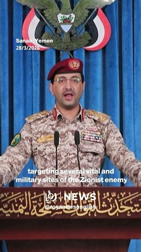 Houthis claim missile attacks on 'Israel', entering Middle East war