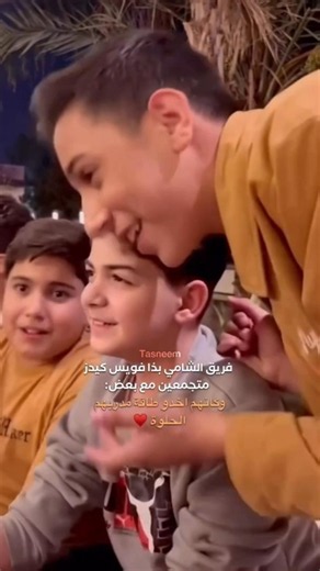 ساري الصليبي #ذافويس_كيدز #ساري_الصليبي #ذافويس_كيدز #اكسبلور #ذافويس #لايك #جديد #اكسبلور