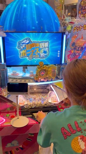 桃太郎電鉄ワールドのメダルゲームでまさかの展開に！？😳🔥果たしてメダルはどこまで増えるのか…！#メダルゲーム #桃太郎電鉄ワールド #桃鉄ワールド #メダルゲーム #ジャックポット #shorts