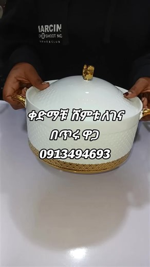 Lada_store (@lada_store)’s videos with original sound - philà 27