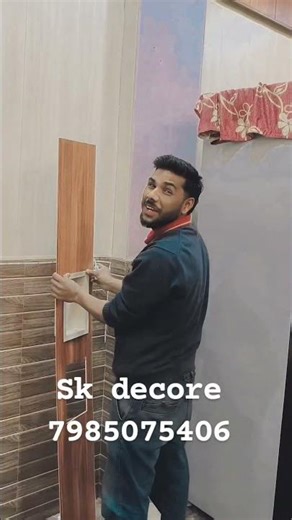 #pvc_ciling_design #wpc