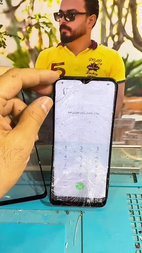 حسابات مقترحة