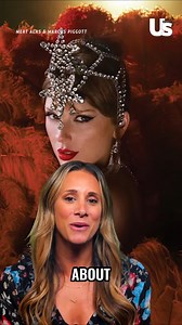 17K views · 96 reactions | Taylor Swift’s double entendre-filled 'Wood' has the entire internet in a tizzy over the pop star’s very suggestive lyrics.  Click the link to see how other celebrities reacted. https://usweekly.visitlink.me/A9CANw | Us Weekly | Facebook