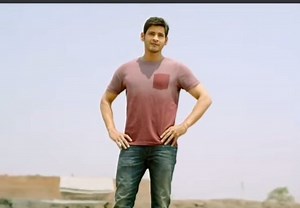 Mahesh Babu superhit sahut movie best video Facebook social page viral videos funny videos funny videos | Lavika