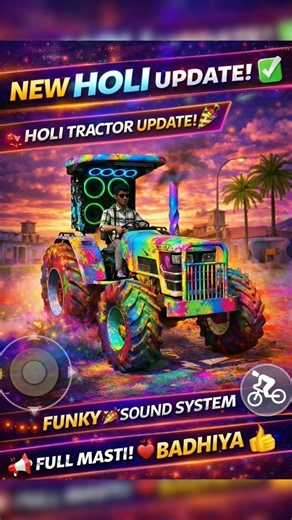 होली wala Update कैसे ले 🤩 indian vehicles simulator 3d game #shortsfeed #shorts #gaming #viral