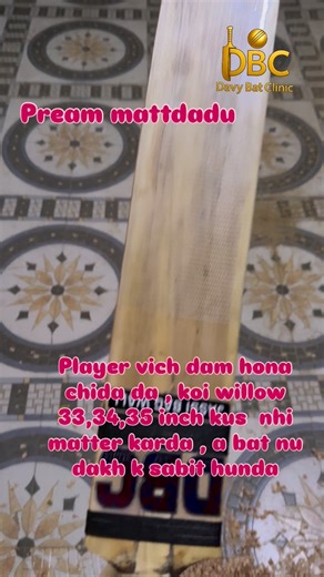 Cont _ 9327550008 on Instagram: "#followers #coscocricketlover🏏❤️🏏 #cricketpunjab #cricketbats #punjab"