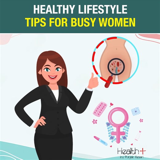 17K views · 82 reactions | Healthy Lifestyle Tips for Busy Women #health #women #fitness #wellness | Health+ | Facebook