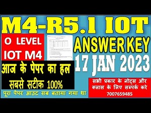 O LEVEL M4-R5.1 ANSWER KEY 17 JANUARY 2023 | set 11 12 13 14 | 100% KEY M4R5 आज के पेपर का सबसे सटीक