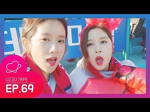 [UZZU TAPE] EP.69 엑시X다영, 첫 시구&시타를 하다!