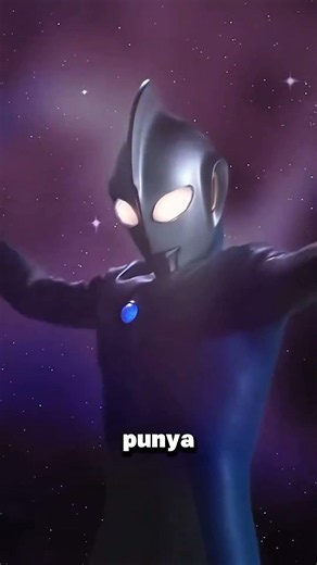 unique things that only Ultraman Cosmos has🤔 #ultraman #uniquefacts #feedshorts