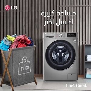 2K views · 59 reactions | Why is an LG washing machine your first...