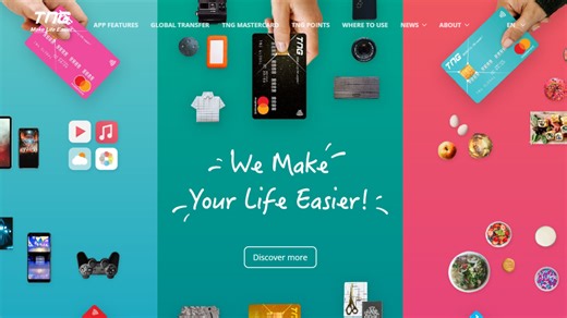 電子錢包｜TNG退出儲值支付工具業務　12.9終止所有服務