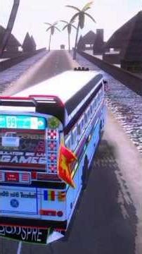 මේ bus skin එක තියෙන අය like එකක් දාමු driving simulator srilanka