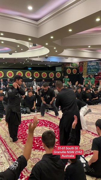 Imam Zaman a.s Center Sydney on TikTok