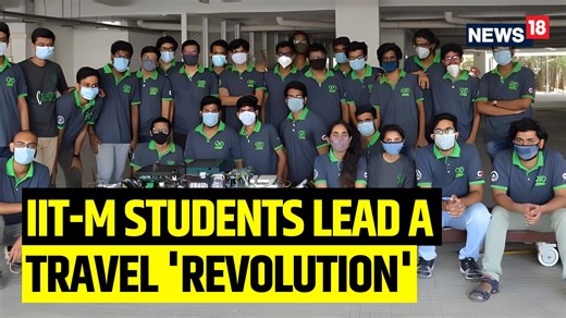 IIT Madras students come up with prototype of a futuristic hyperloop travel project. 'Avishkar hyperloop'' to revolutionise transportation in India CNN-News18's Vatsala Shrangi speaks with the students #IITMadras #Education #AvishkarHyperloop | News18