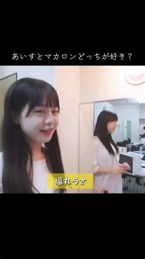 Aisu gets her revenge on Usachan lol #iLife #aisu #bunny #idol