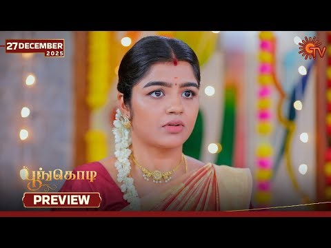 Poongodi - Preview | 27 Dec 2025 | Tamil Serial | Sun TV