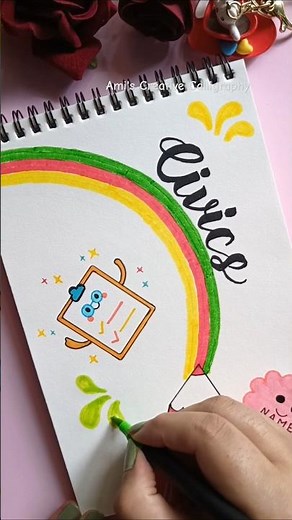 Civics Project Front Page Design 🌈❣️ |Front Page Design For Civics School Project #shorts #ytshorts