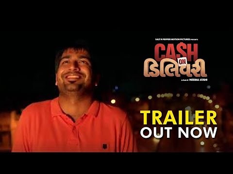 Cash On Delivery | Official Trailer | Malhar Thakar | Neeraj Joshi