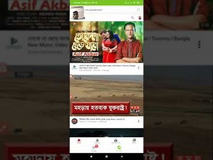 Savefrom Video Downloader