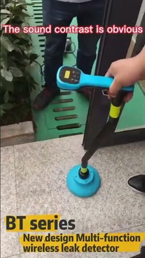 Easy Leak Detection for Water Systems at Home