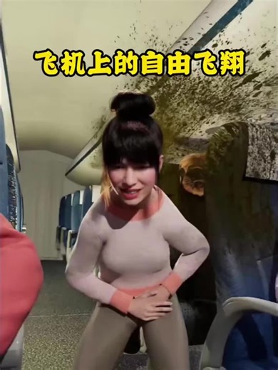 Interesting Facts About Science You Should Know