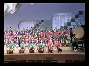 日本民謡フェスティバル93 - 1993年