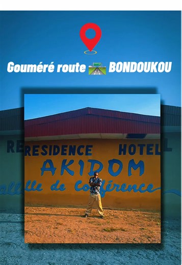 Résidence Hôtel Akidom : Confort et Évasion à Gouméré