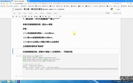 第七章（1）：算法链Pipeline()